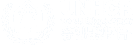 un